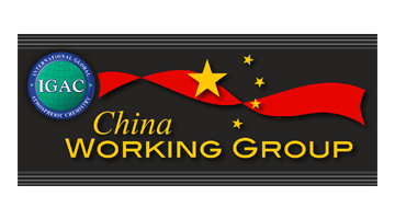 china working group logo