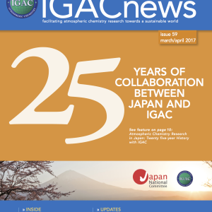IGACnews Cover Image